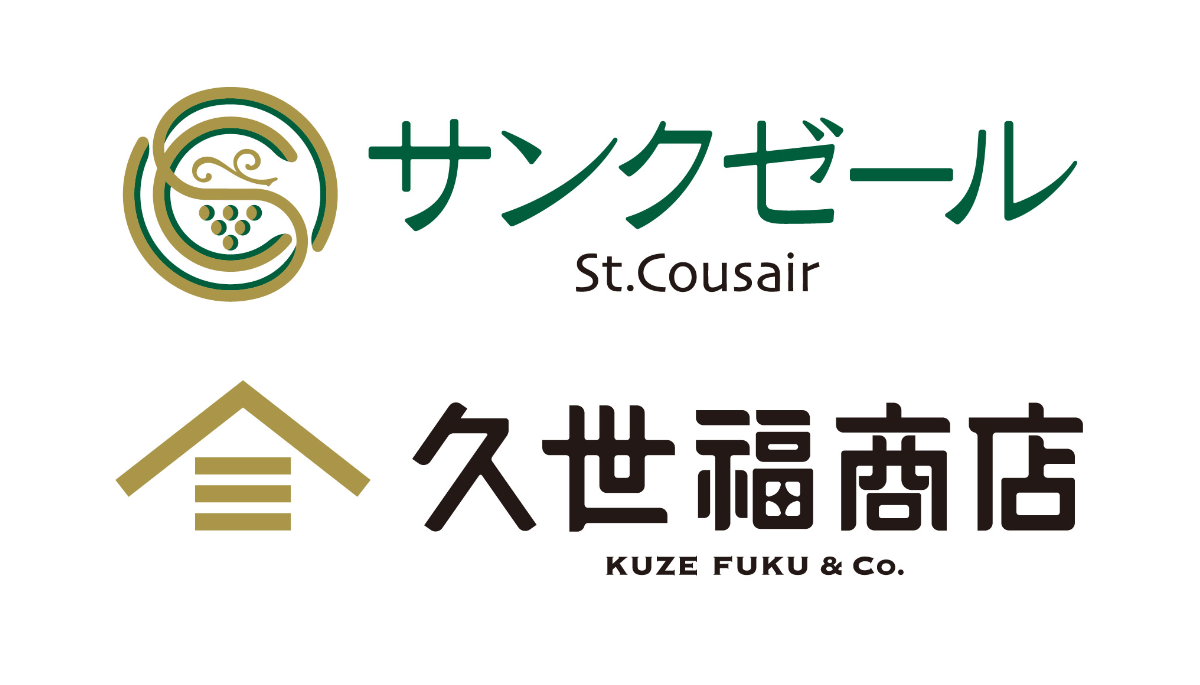 主婦に大人気商品を多数販売しているサンクゼールの秘密は？